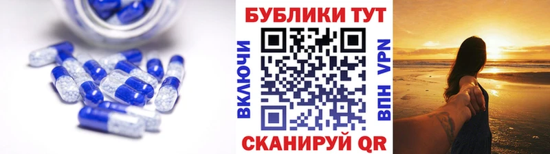 Ecstasy 280 MDMA  где купить наркоту  маркетплейс Telegram  Ивангород 