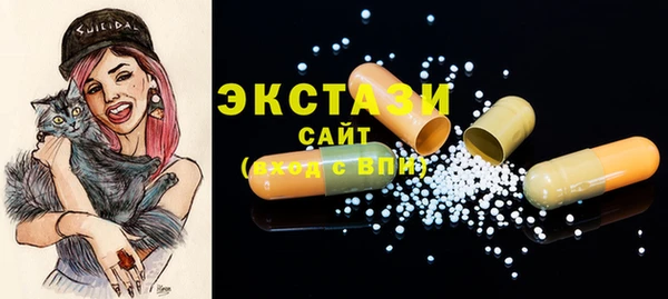 синтетический гашиш Баксан
