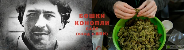 кокаин Балабаново