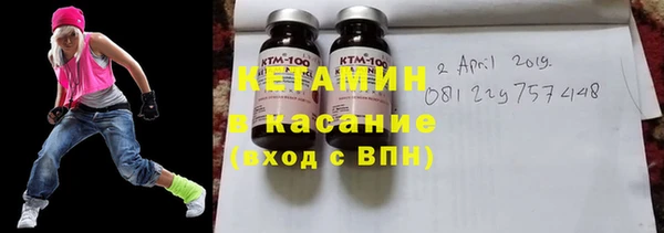 кокаин Балабаново