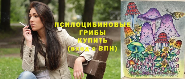 бутират Балахна