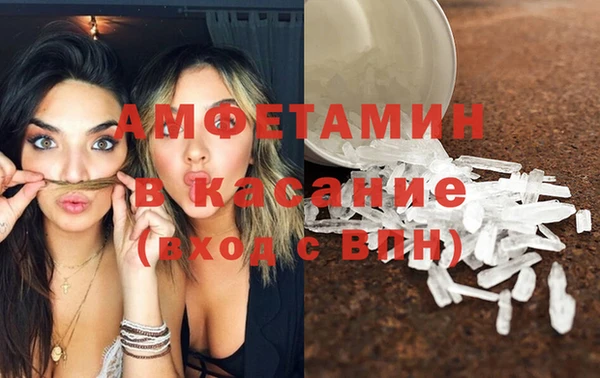 синтетический гашиш Баксан