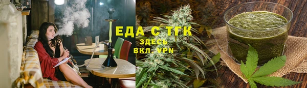 синтетический гашиш Баксан