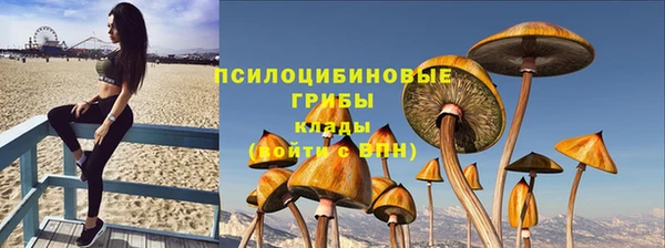кокаин Балабаново