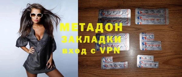 кокаин Балабаново
