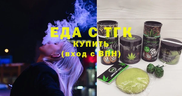 кокаин Балабаново