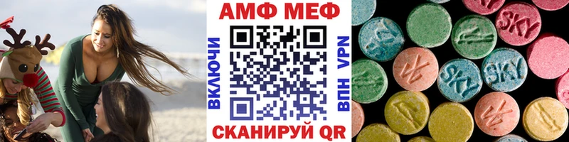 Первитин кристалл купить наркоту Ивангород