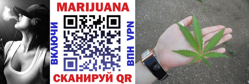 кракен зеркало  Ивангород  Конопля Bruce Banner 